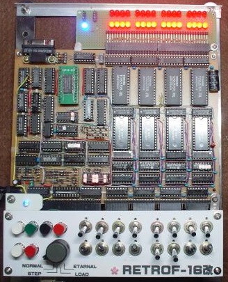 R16A