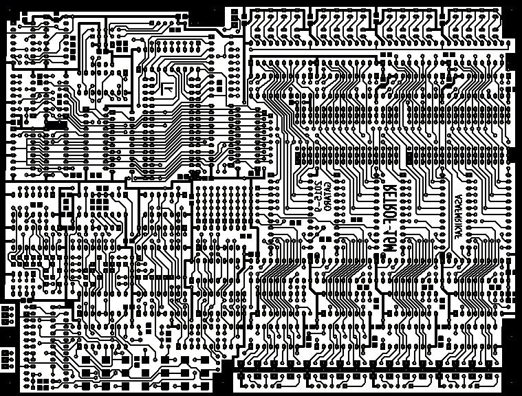 基板作成徹底解説 [2]